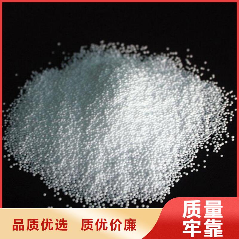 EPS泡沫滤珠滤料承接