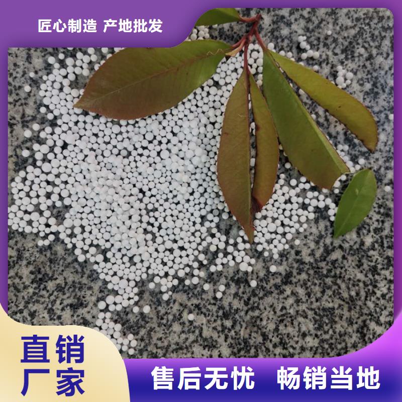 【泡沫滤料】生物陶粒滤料厂家实力雄厚