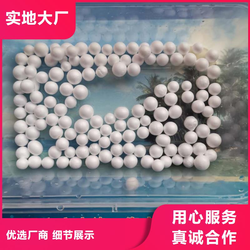 泡沫滤料_彗星式纤维滤料来图定制