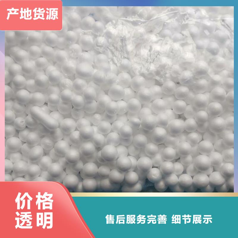 泡沫滤料_彗星式纤维滤料来图定制
