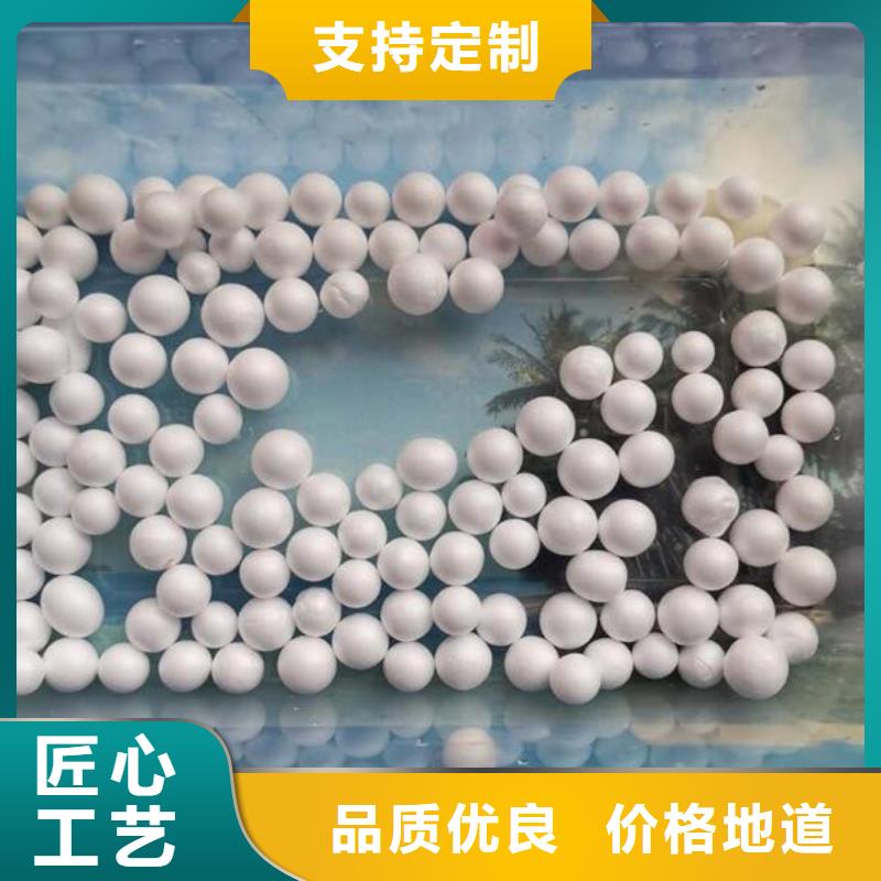 泡沫滤料_彗星式纤维滤料来图定制