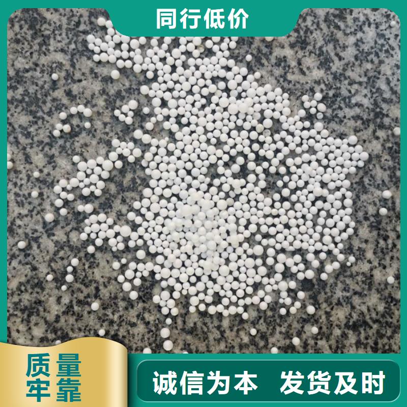 泡沫滤料_彗星式纤维滤料来图定制
