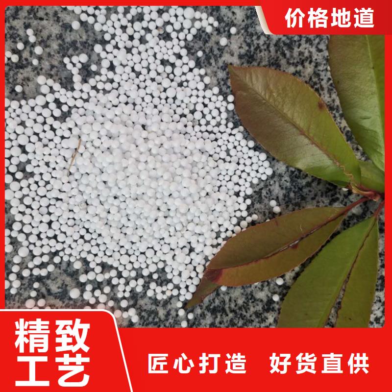 泡沫滤料_彗星式纤维滤料来图定制