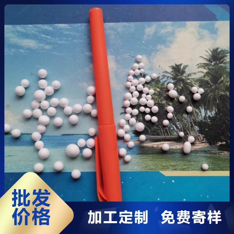 泡沫滤料_彗星式纤维滤料来图定制