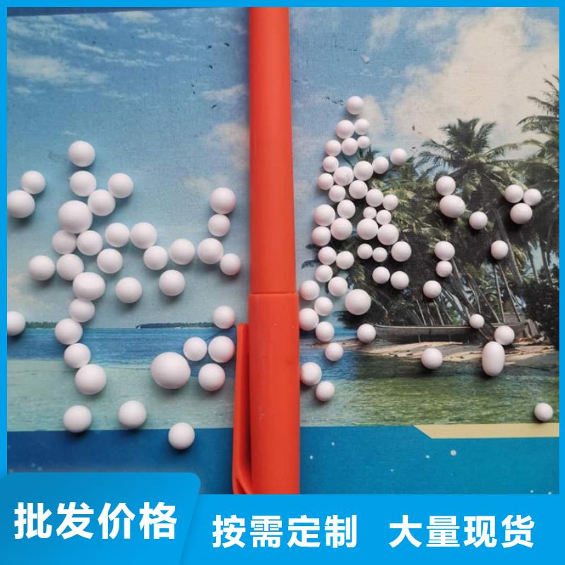 泡沫滤料_彗星式纤维滤料来图定制