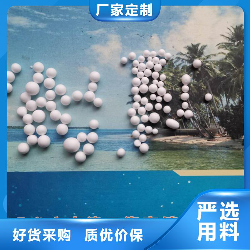 泡沫滤料-石英砂滤料库存丰富