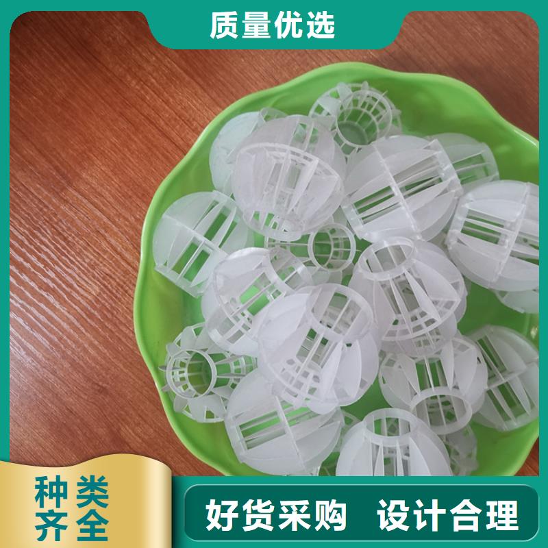 空心球排水帽免费安装