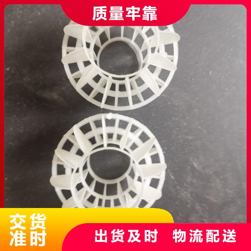 空心球排水帽免费安装