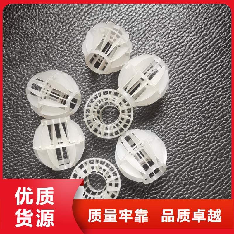空心球排水帽免费安装
