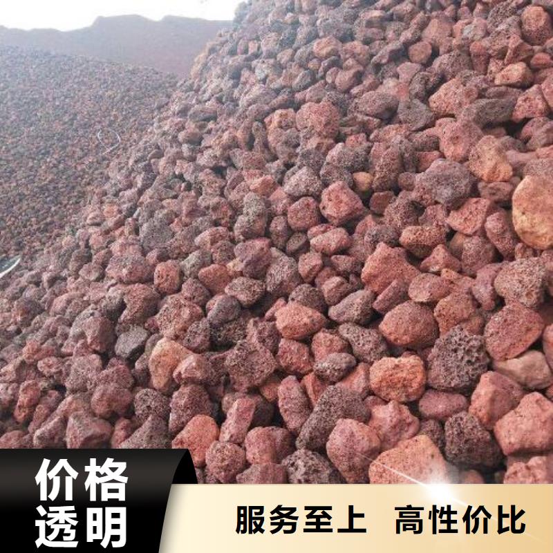 火山岩,滤头支持定制批发