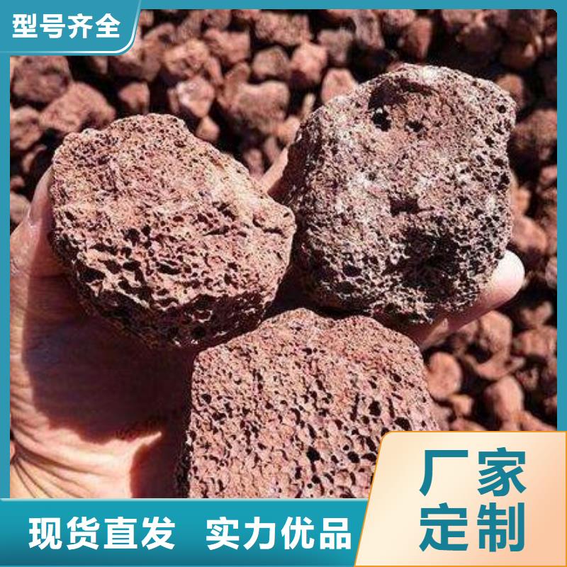 火山岩,滤头支持定制批发