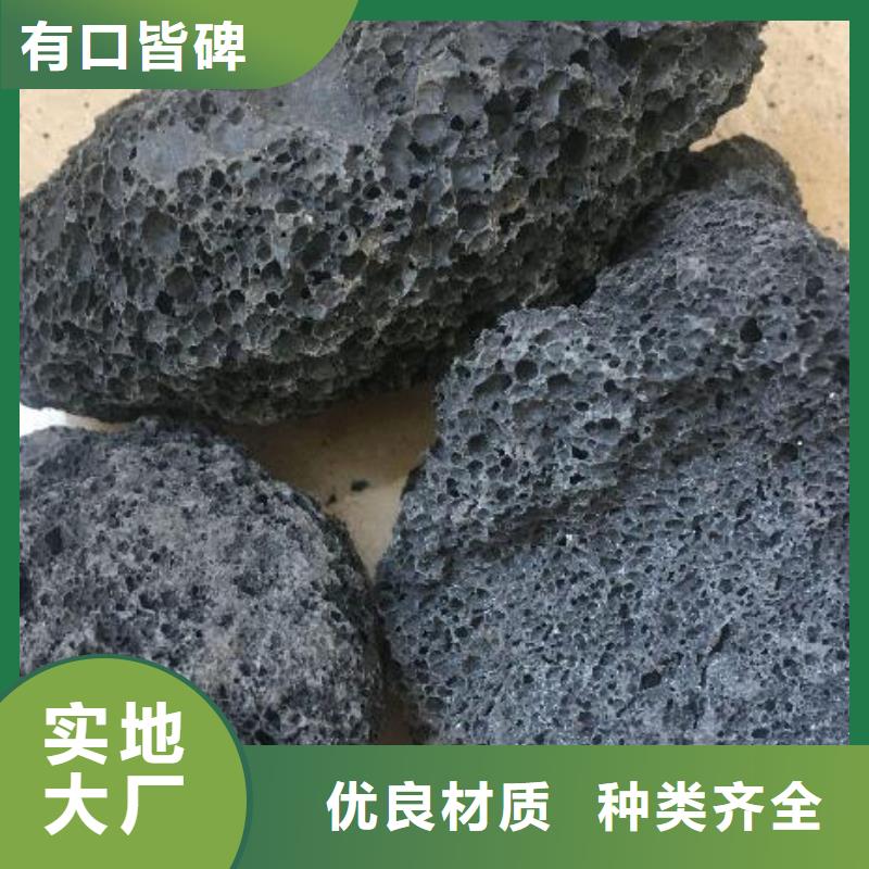 火山岩,滤头支持定制批发