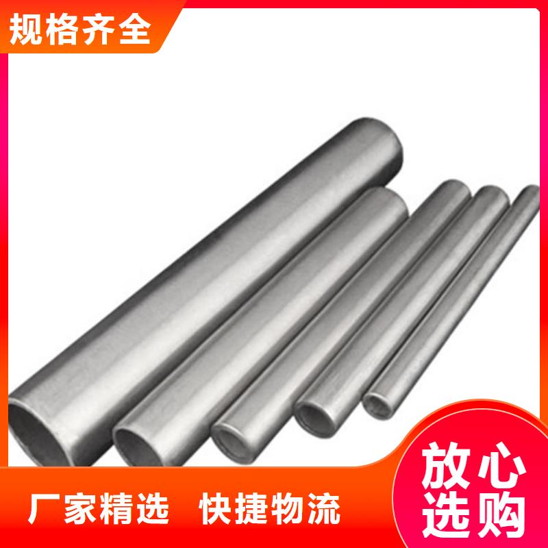 哈氏合金耐候景观雕塑可定制有保障