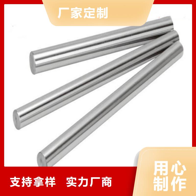 哈氏合金耐候景观雕塑可定制有保障