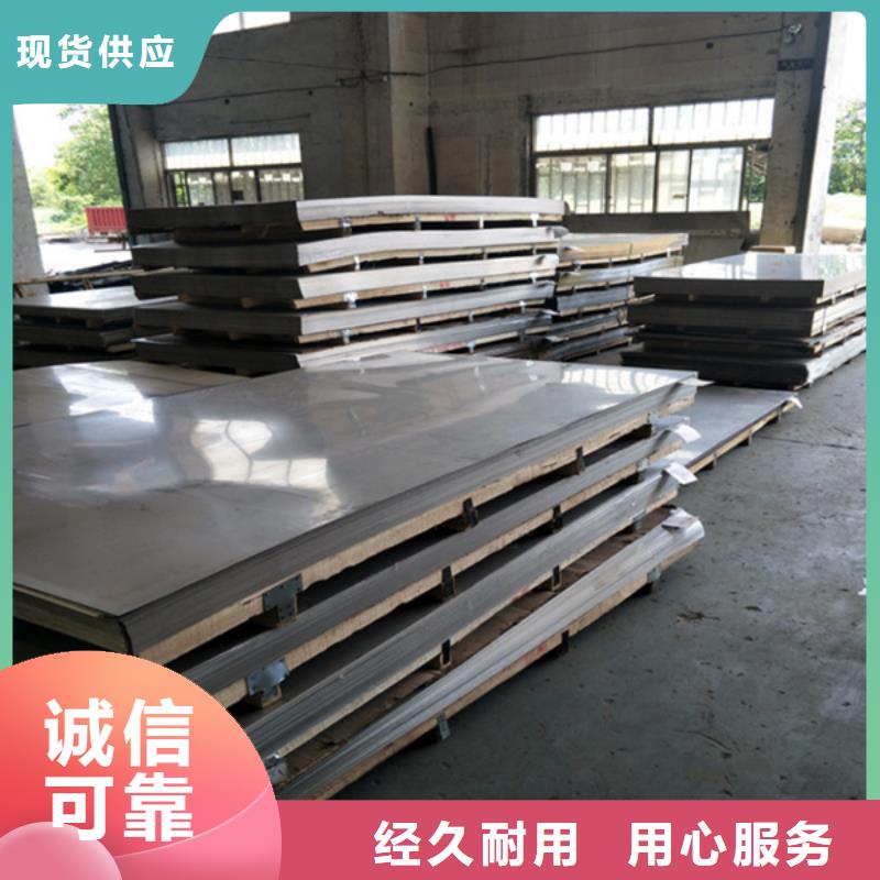哈氏合金耐候景观雕塑可定制有保障