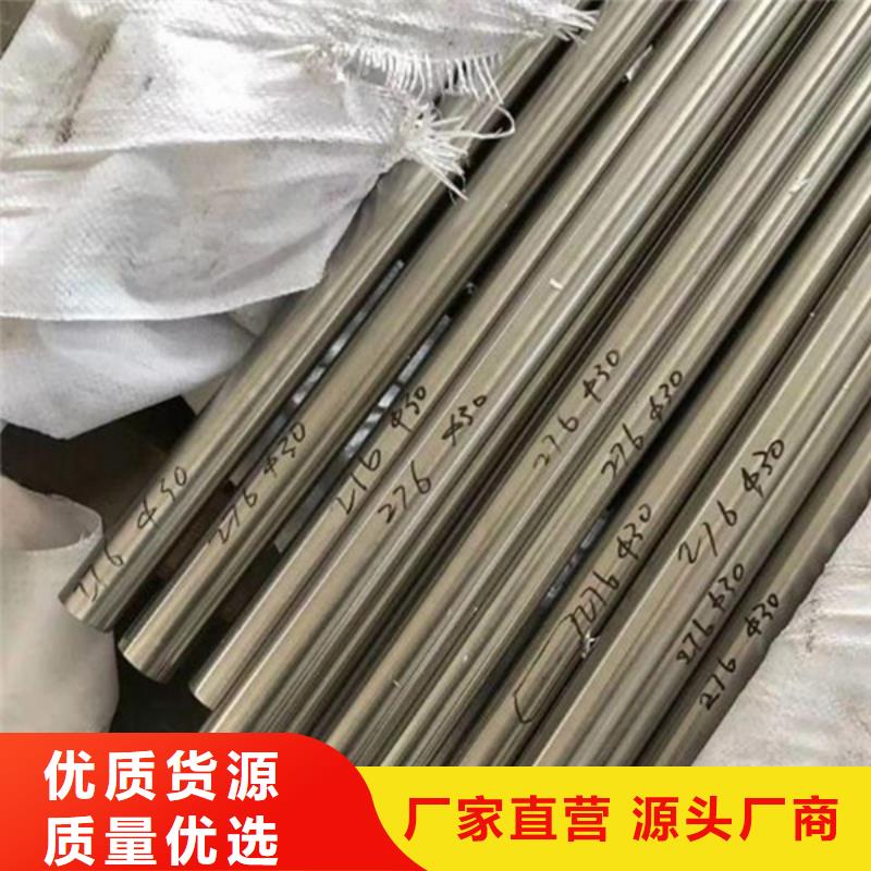 哈氏合金耐候景观雕塑可定制有保障