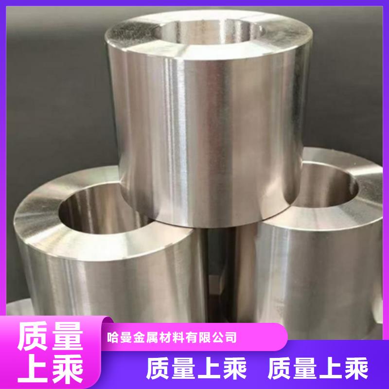 哈氏合金耐候景观雕塑可定制有保障