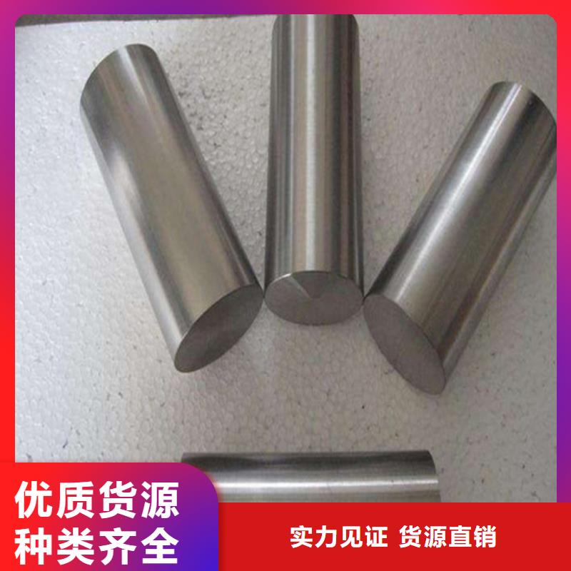 哈氏合金耐候景观雕塑可定制有保障