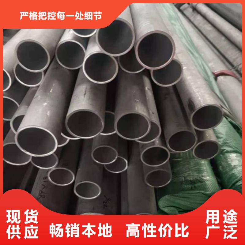 哈氏合金耐候景观雕塑可定制有保障