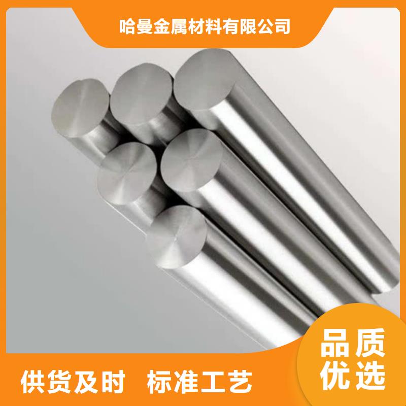 哈氏合金耐候景观雕塑可定制有保障