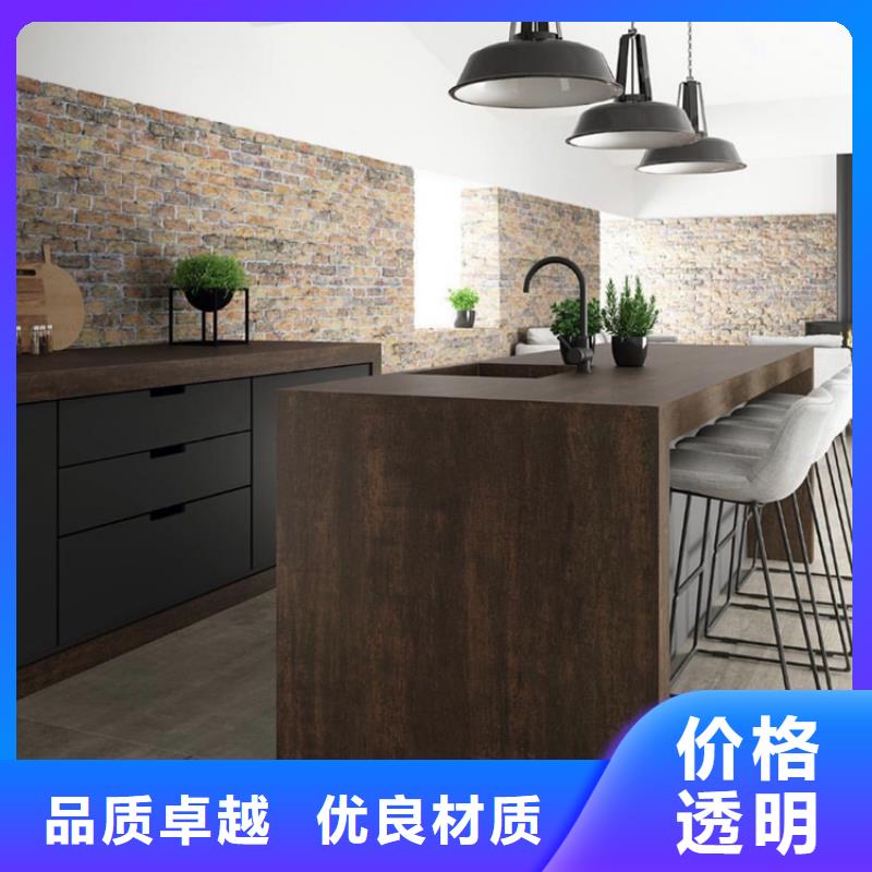 耐候板耐酸钢板货源直供