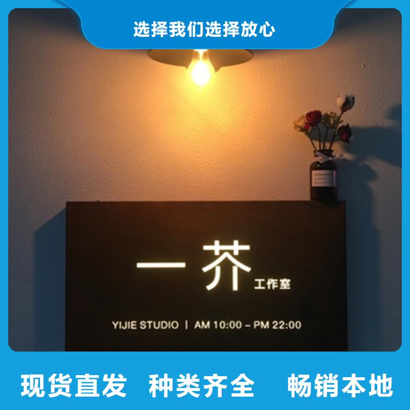 耐候板_耐候镂空装饰保障产品质量