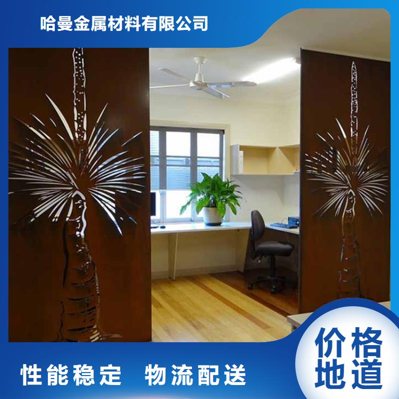 耐候板耐酸钢板货源直供