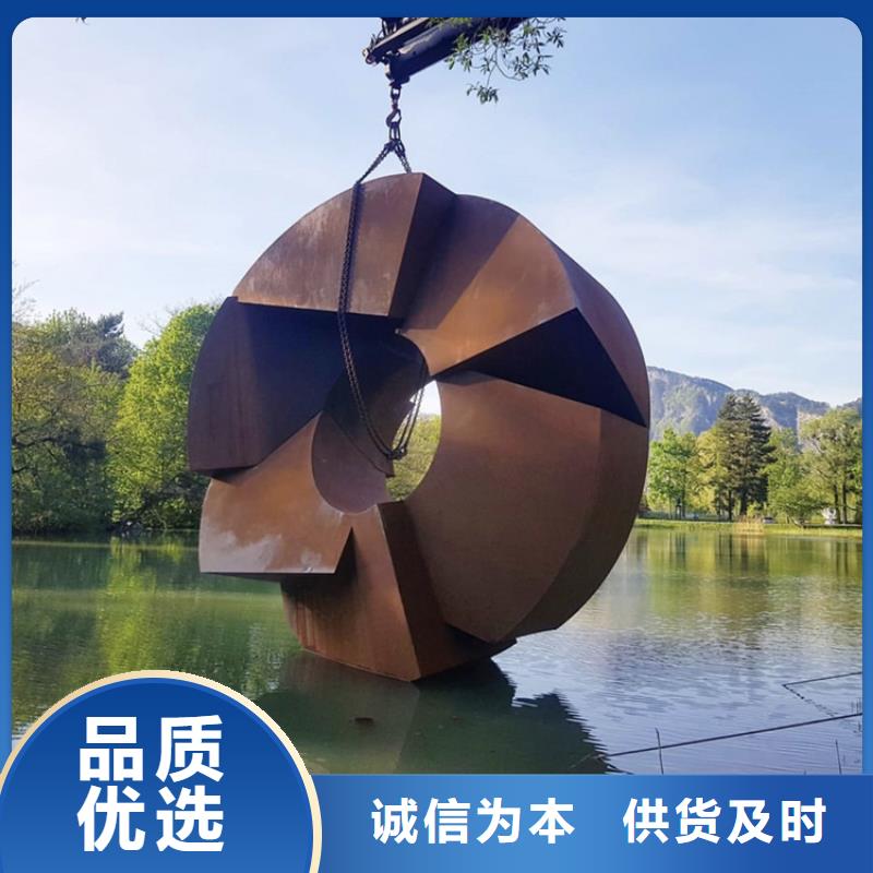 耐候板_耐候镂空装饰保障产品质量