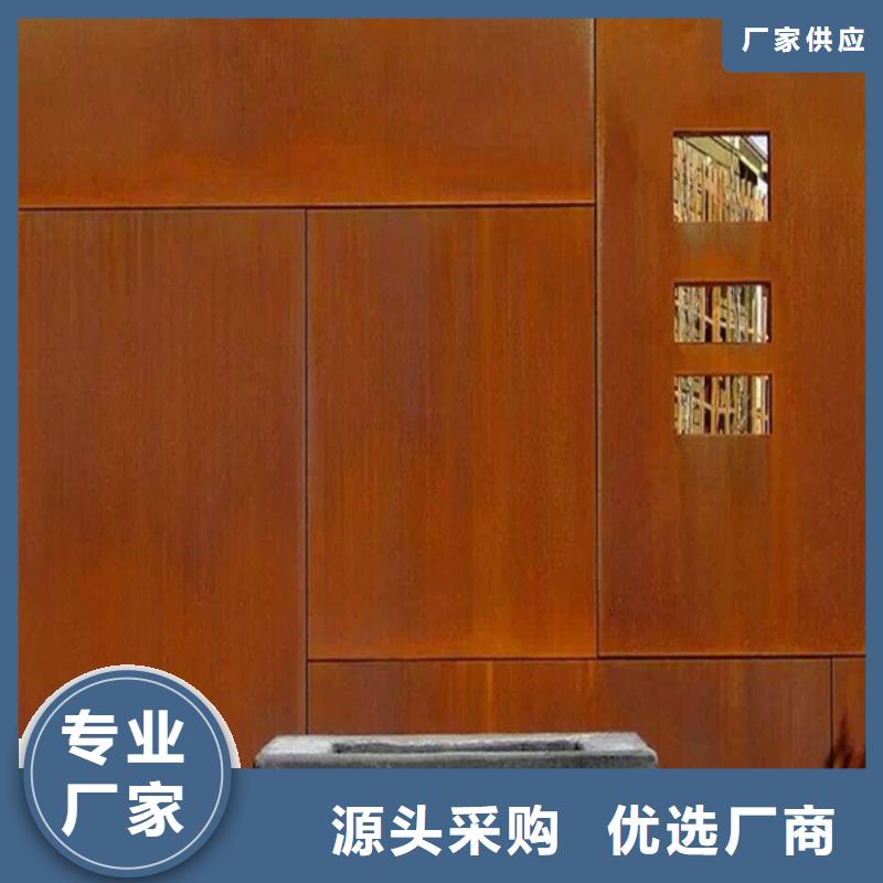 镂空板口碑