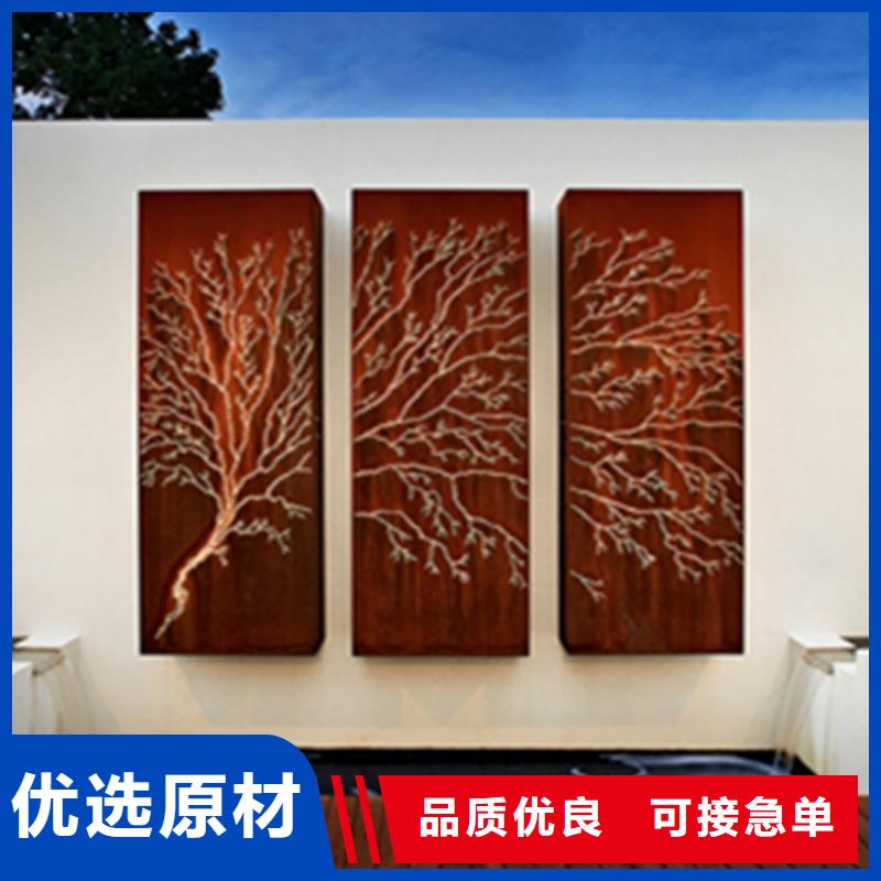 耐候板耐候钢板准时交付