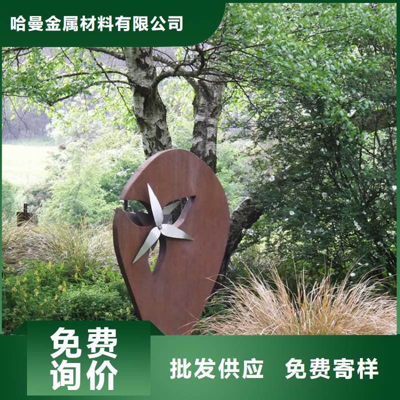 耐候板耐酸钢板货源直供