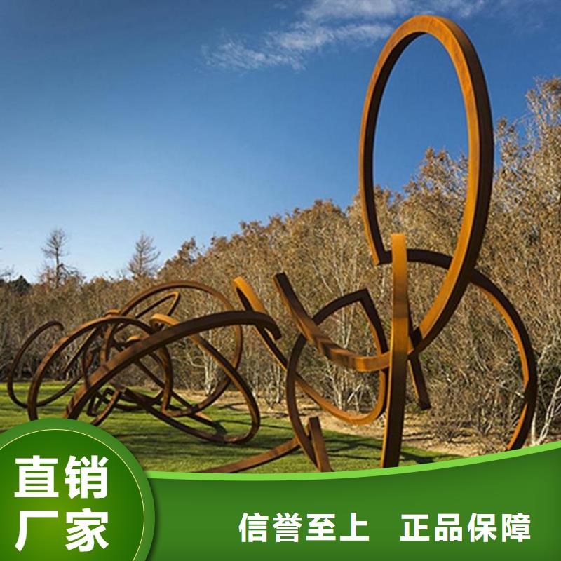 耐候板耐候钢板准时交付