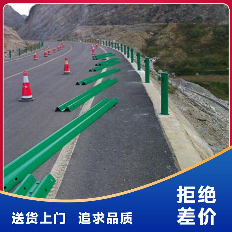 公路交通工程护栏品质优异
