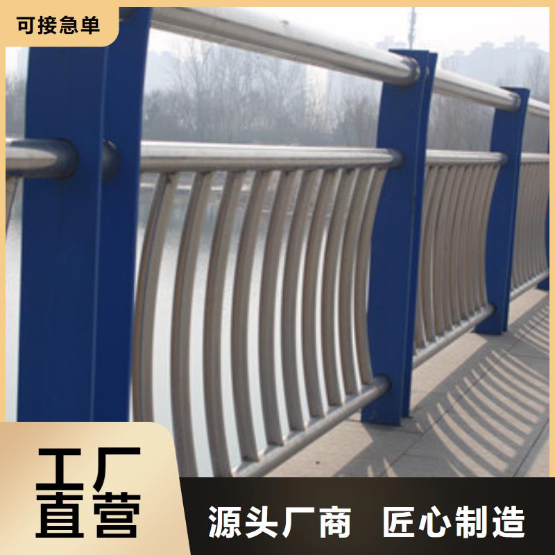 公路交通工程护栏品质优异
