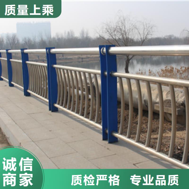 公路交通工程护栏品质优异