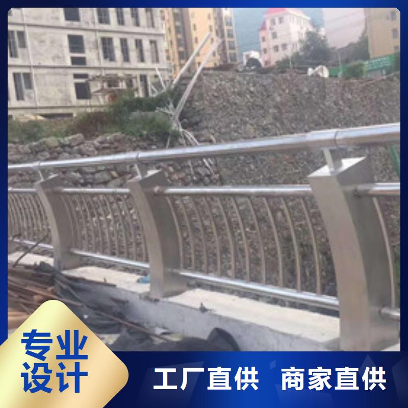 不锈钢复合钢管产品美观大方