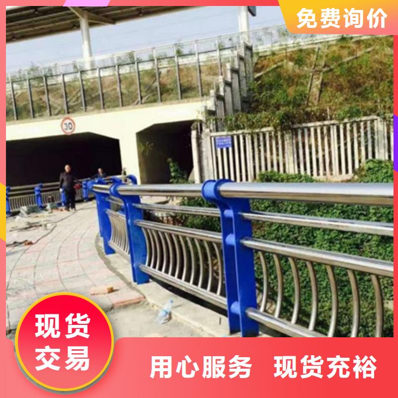 政建设栏杆全国承接工程