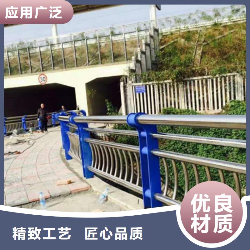 公路交通工程护栏品质优异