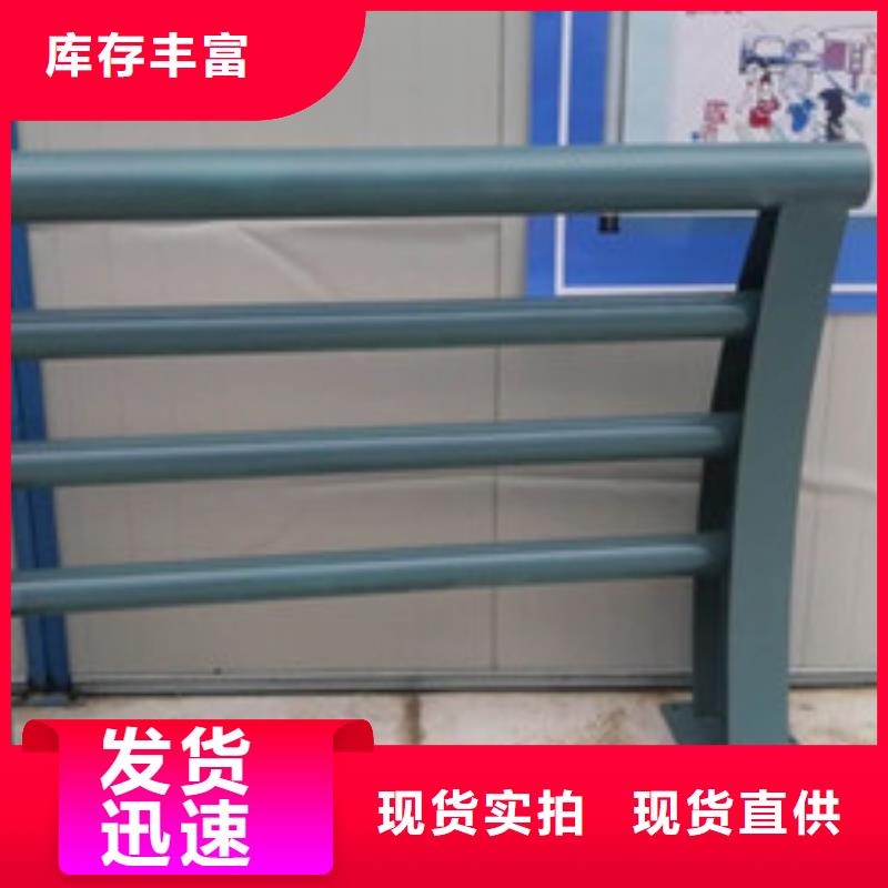 不锈钢复合钢管产品美观大方