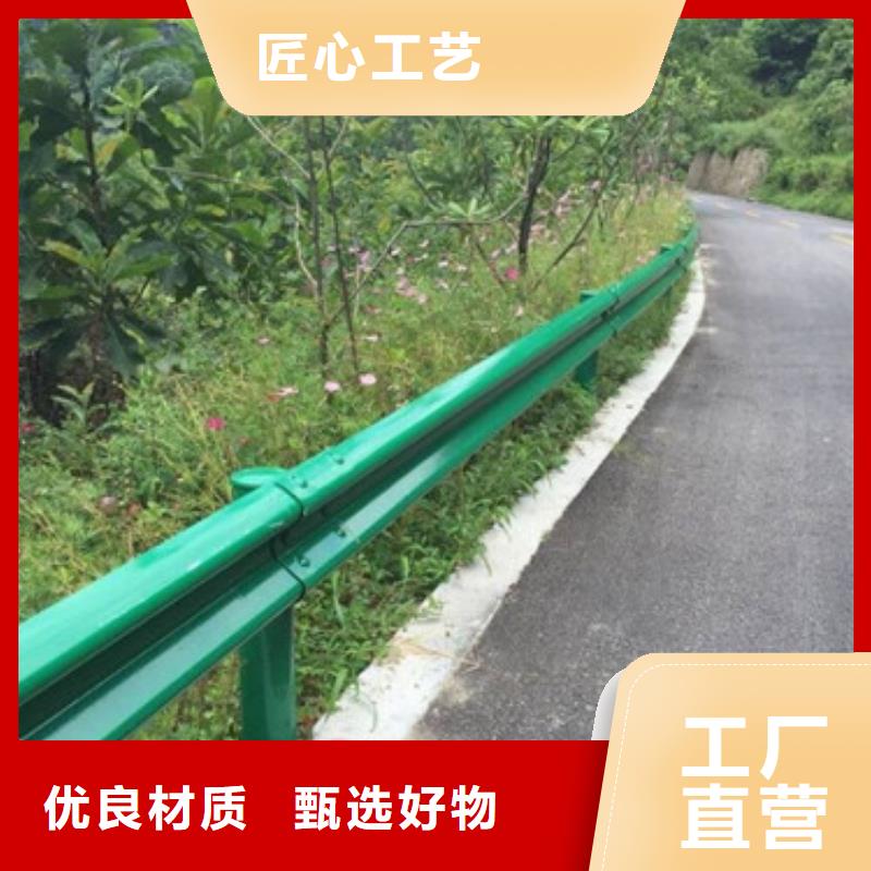 不锈钢复合钢管产品美观大方