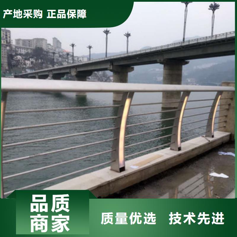 不锈钢复合钢管产品美观大方