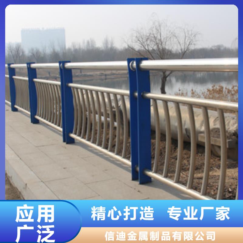 机动车道隔离护栏外形美观