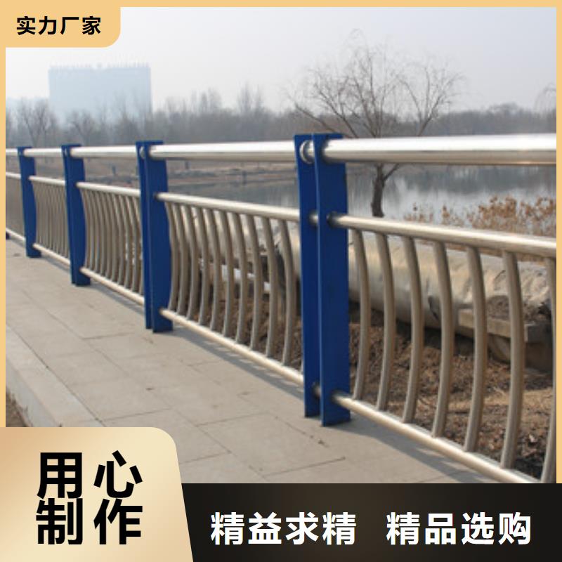 政建设栏杆全国承接工程
