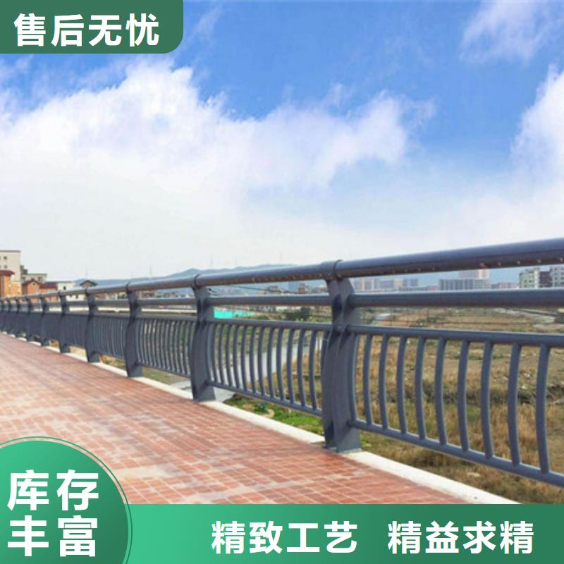 不锈钢复合钢管产品美观大方