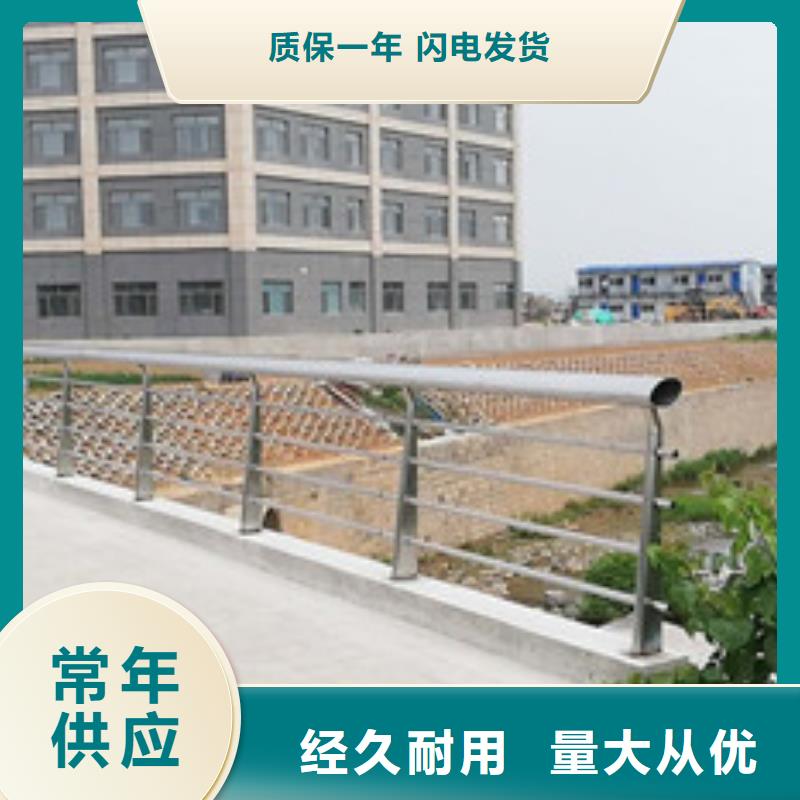 不锈钢复合钢管产品美观大方