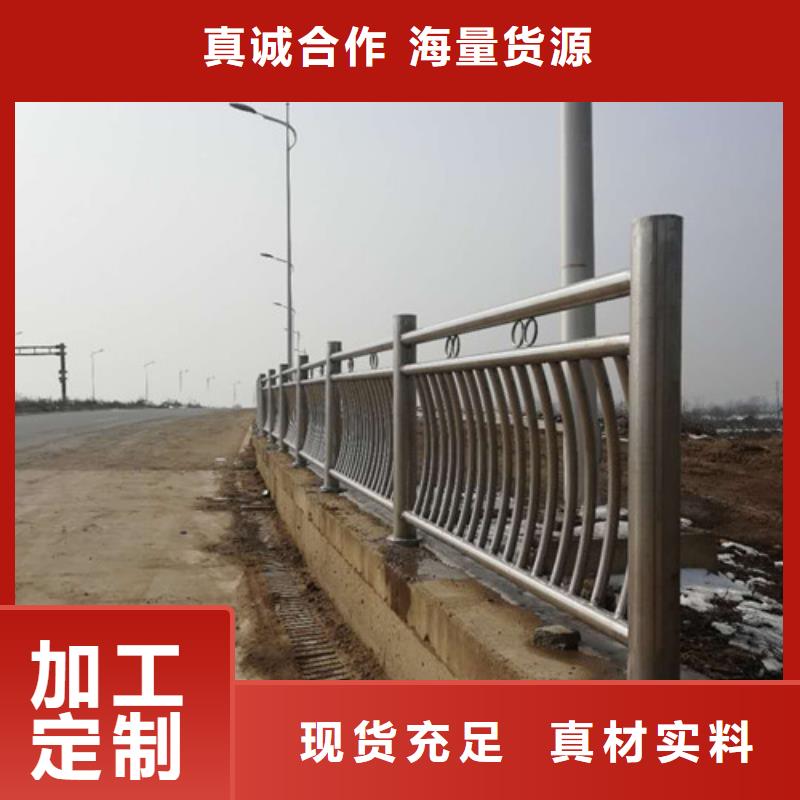 机动车道隔离护栏外形美观