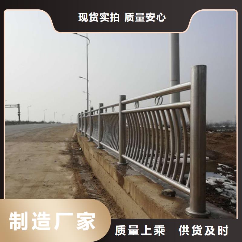 政建设栏杆全国承接工程
