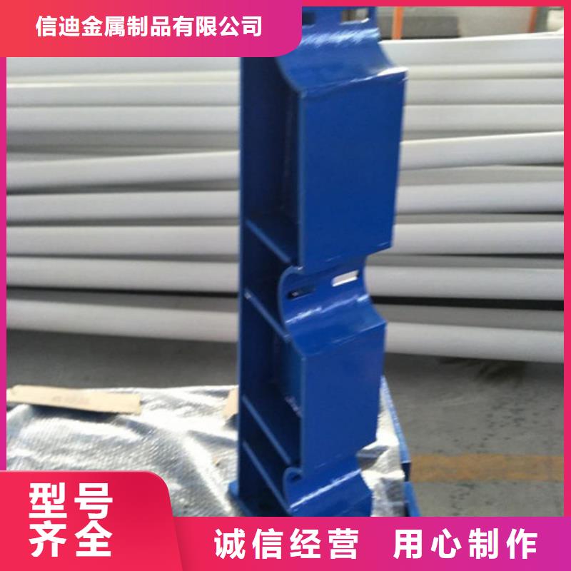 机动车道隔离护栏外形美观