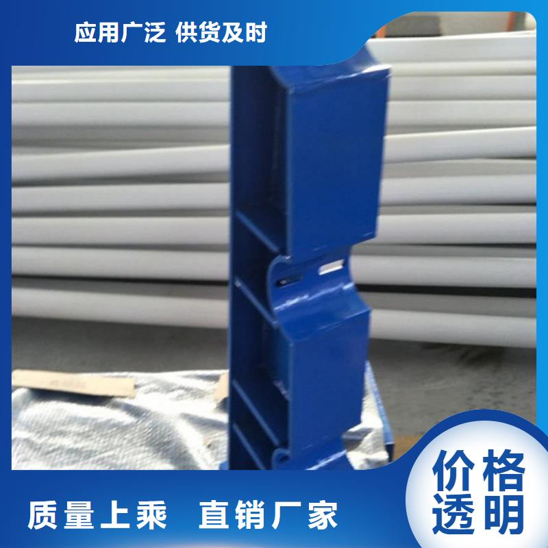 政建设栏杆全国承接工程