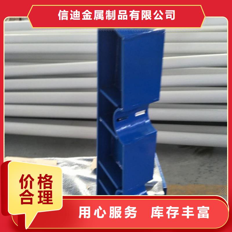 不锈钢复合钢管产品美观大方